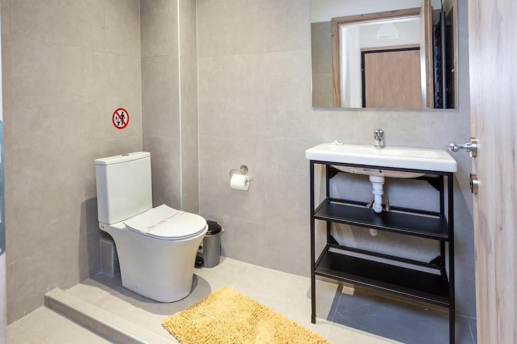 Appartement Elegant